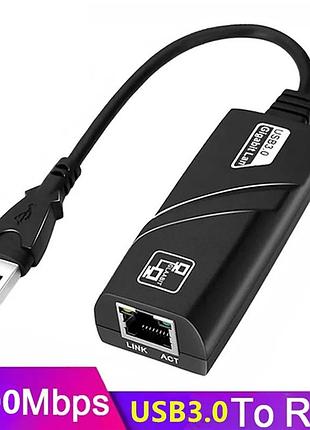 Переходник сетевой адаптер usb 3.0 - rj45 lan ethernet гигабит 1000 мбит/с