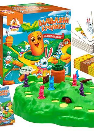 Настольная игра "отважные кролики" vt8055-40 vladitoys