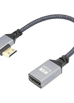 Кабель переходник 4к mini hdmi male на hdmi 2.0 female grey aluminum braided, 20 см (вправо)