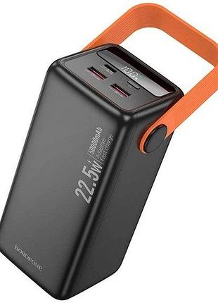 Power bank borofone bj66a magnifico + 50000 ма·год 22.5 w чорний