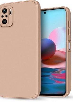 Чохол-накладка bizon android захист камери для xiaomi redmi note 10 4g pink пісочний бежевий