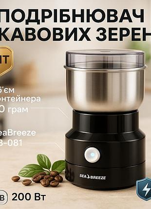 Металева кавомолка з нержавіючої сталі, кавомолка для приготування еспресо з напругою 220 в up-49