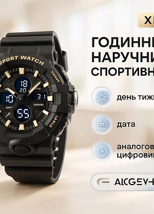 Часы для кемпинга и отдыха, стильные тактические часы для мужчин армейские наручные мужчины ij-22