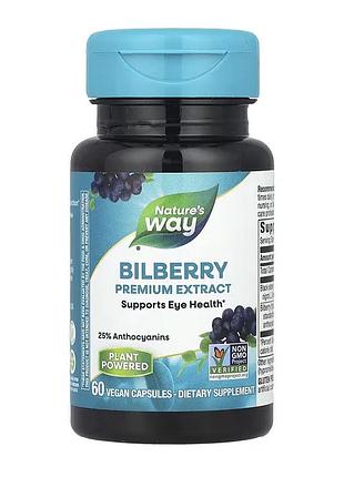 Черника nature’s way bilberry 25% антоцианов, стандартизированный растительный экстракт для здоровья глаз, 60 веганских капсул