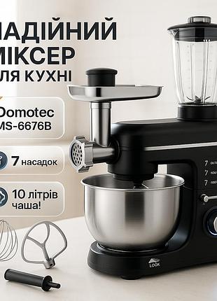 Миксер с нержавеющими насадками, миксер тестомес с чашей для теста для тесто домашний uk-35