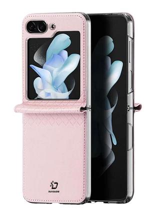 Чохол-книжка dux ducis bril для samsung flip 5 рожевий