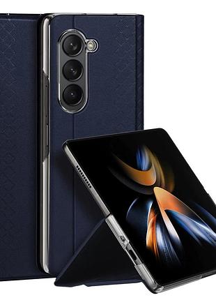 Чохол-книжка dux ducis bril для samsung fold 5 синій
