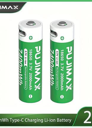 2 акумулятори pujimax 18650 з usb type-c (7400mwh, 3.7v li-ion) + кейс + кабель