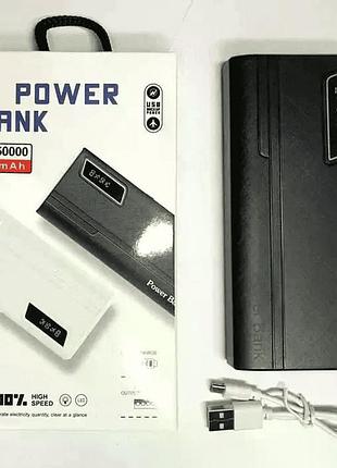 Power bank 50000 mah зі швидкою зарядкою та led-ліхтариком