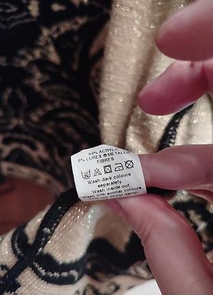 River island кардиган люрекс 4