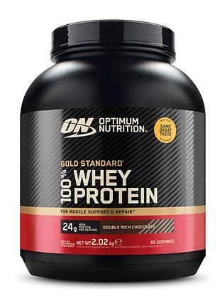 Сывороточный протеин optimum nutrition gold standard 100% whey 2040 г, банан