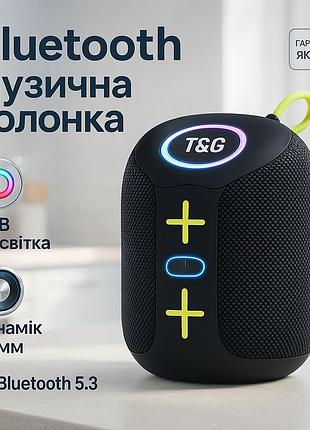 Портативная колонка portable wireless speaker, маленькая колонка с подсветкой usb s bluetooth do-97