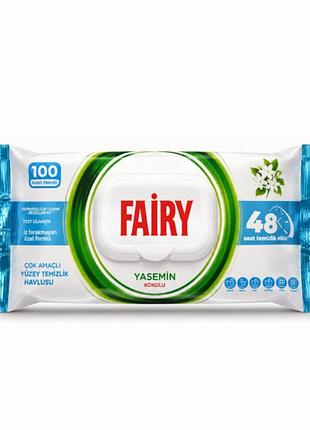 Універсальні вологі серветки для чищення поверхонь fairy (туреччина) з ароматом жасмину.100 шт.
