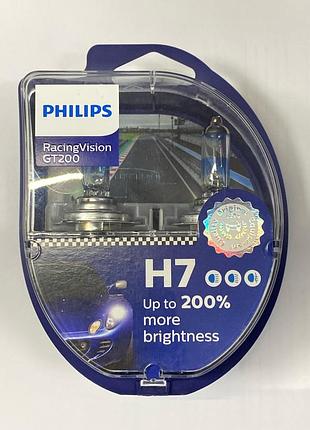 Лампа автомобільна h7 racingvision gt200 +200% 12v 55w px26d пара 2шт philips