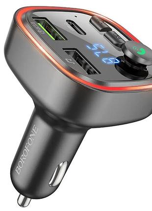 Азу с fm модулером borofone bc48 broad qc3.0 car bt fm transmitter 18w black