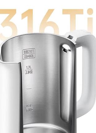 Электрочайник xiaomi mijia constant temperature electric kettle white+ (переходник на eu розетку) 2