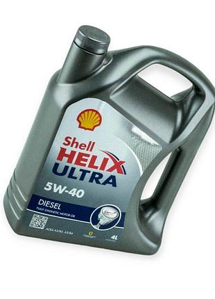 Олива моторна shell 5w-40 helix ultra diesel 4л