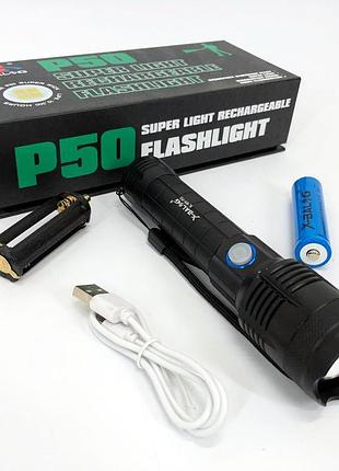Фонарь для использования в темноте police bl-c136-lm+cob bailong x-balog bl-b99-p50 qc-40