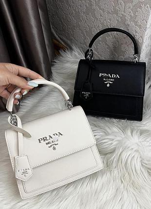 Женская сумка прада, сумка prada, сумка через плечо, кросс-боди, cross body, кросс боди