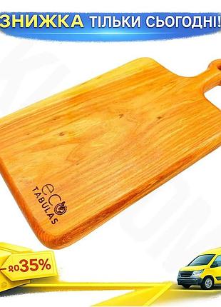 Ku доска разделочная eco universal fit tabulas 360 x 180 мм с ручкой lux для кухни нарезки и приготовл uni2l_k