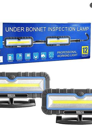 Переноска инспекционная профи 2x10w cob/1000 lm акб-2x4000ah кроншт.телеск 120-190см brevia no11520