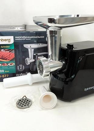 Электрическая мясорубка rainberg rb-677 2600вт с насадкой для колбас, мясорубка с металлическим редуктором