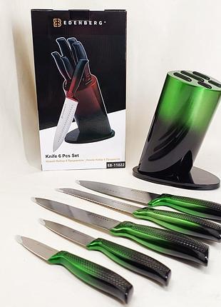 Набор ножей edenberg eb-11022 6 предметов green 3