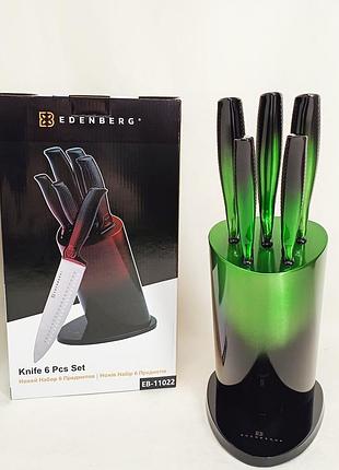 Набор ножей edenberg eb-11022 6 предметов green 5
