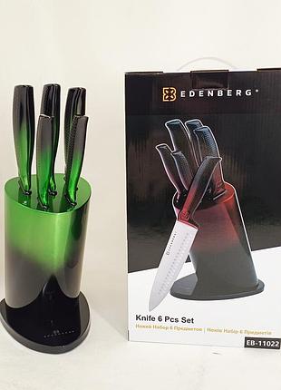 Набор ножей edenberg eb-11022 6 предметов green 6