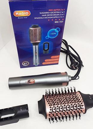 Фен-щітка magio mg-727 1200вт 2