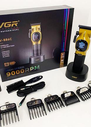 Машинка для стрижки аккумуляторная vgr v-886c gold
