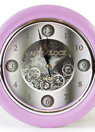 Годинник зі зворотним ходом anti-clock ц012 (рожевий)