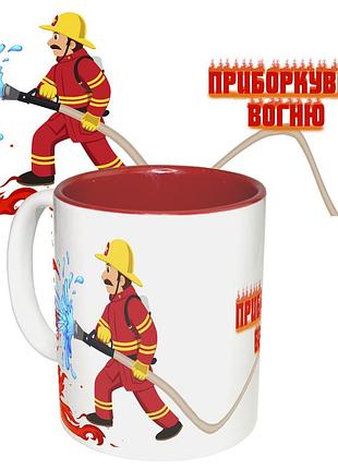 Чашка з принтом 65391 приборкувач вогню (червона)