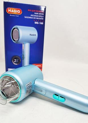 Фен magio mg-160 2000вт
