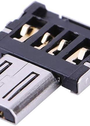 Otg переходник адаптер usb мама microusb папа для android смартфонов и планшетов
