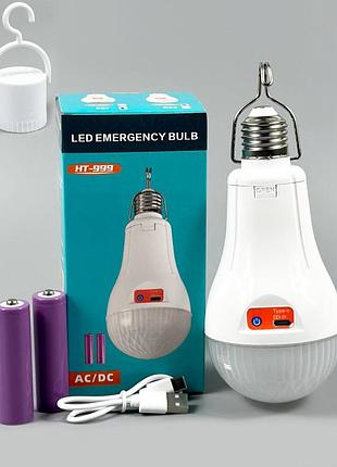 Аварийная led лампа 20w с аккумуляторами 2*18650 в патрон от сети, переносная + патрон с крючком ht-999