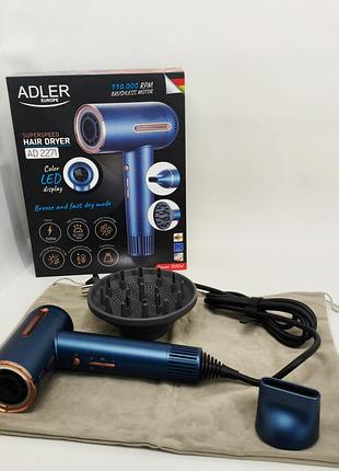 Фен adler ad 2271 superspeed turbo 1500вт