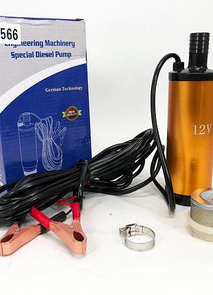 Насос погружной для перекачки топлива дизеля бензина rewolt fuel/diesel pump 12в 12л/мин