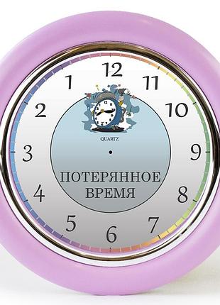 Годинник зі зворотним ходом потерянное время ц027 (рожевий)