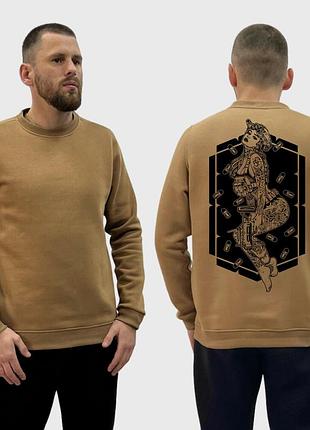 Чоловічий світшот на флісі з принтом sunset goons дівчина навколо летять кулі, койот