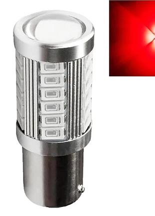 Led лампа 1156 ba15s p21w для авто з 33 smd 5630 червоного світіння в стоп-сигнал і габаритні вогні