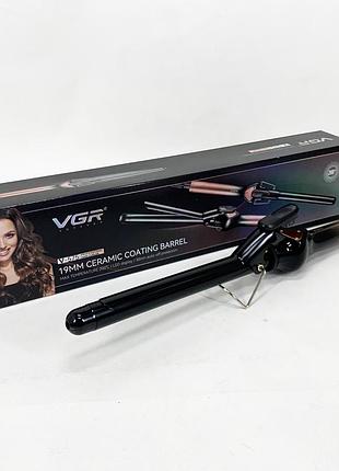 Плойка для волос vgr v-575 orange 5