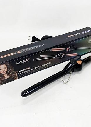 Плойка для волос vgr v-575 orange 6