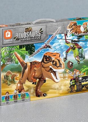 Детский конструктор для детей динозавры jurassic world 3720, конструктор для мальчиков парк юрского периода