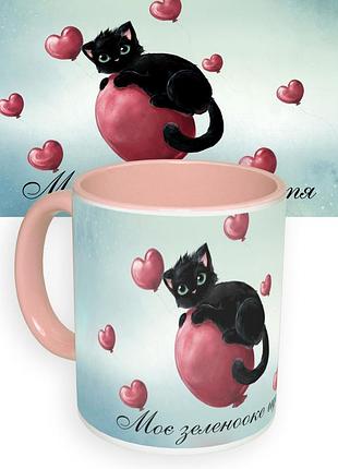 Чашка с принтом 64132 мое зеленооке щастя (розовая)