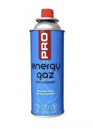Газовий балон pro energy 400 мл (220 г)