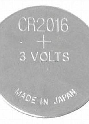 Батарейка cr2016-u5