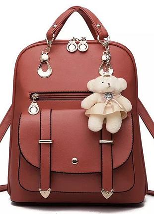 Жіночий рюкзак міський вінтаж з брелоком ведмедиком тедді, candy bear золотий бордовий