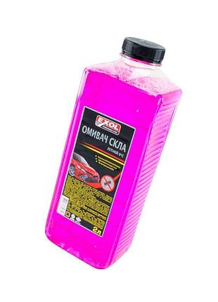 Омыватель стекла летний exol bubble gum 2л