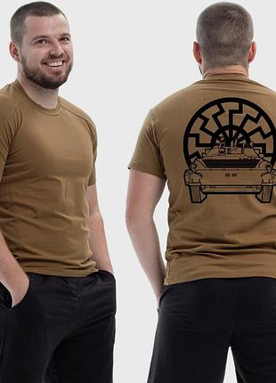 Чоловіча тактична футболка з принтом танк чорне сонце, койот